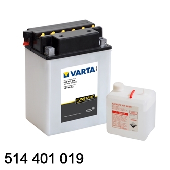 Батарея аккумуляторная Funstart FreshPack, 12в 14а/ч